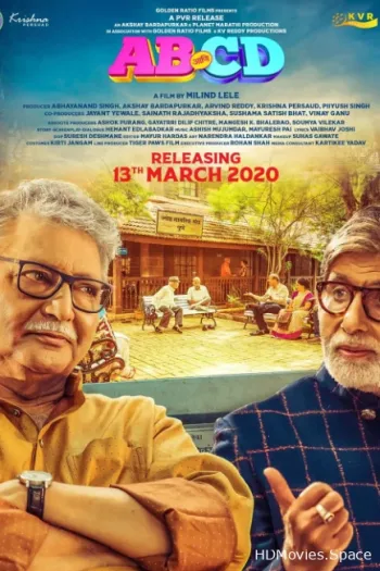 AB Aani CD (2020)