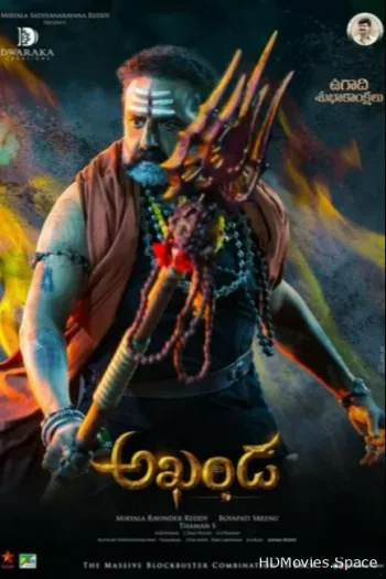 Akhanda
