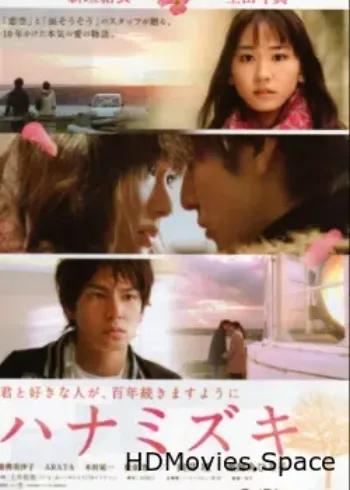 Цветущий кизил 2010