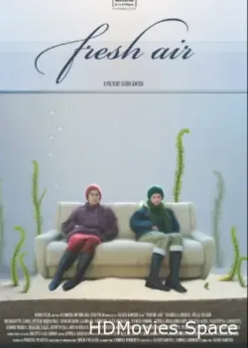 Свежий воздух 2006