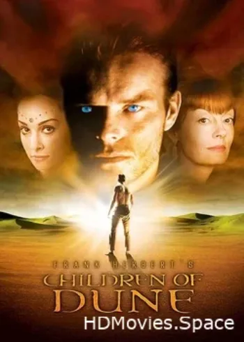 Дети Дюны  2003