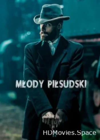 Молодой Пилсудский 2019