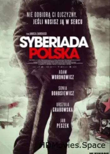 Польская сибириада 2013