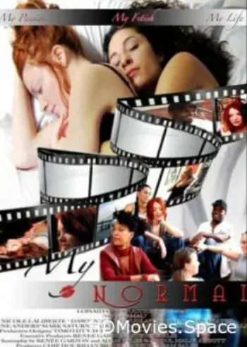 В порядке вещей 2009