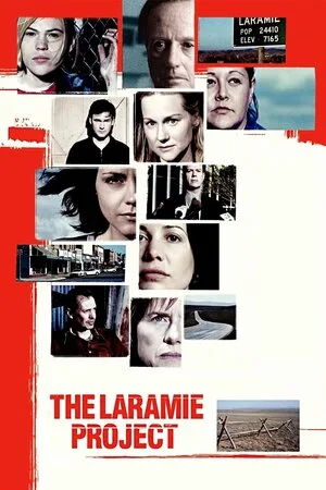 Проект Ларами 2002