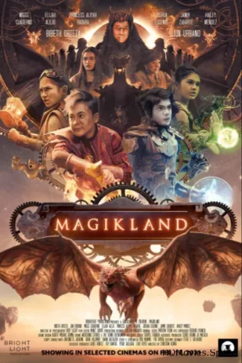 Magikland 2020