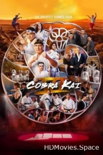 Кобра Кай 2018