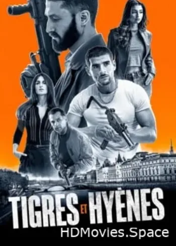 Охота с тиграми 2024