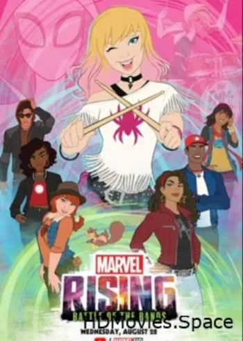 Восход Marvel: Битва групп 2019