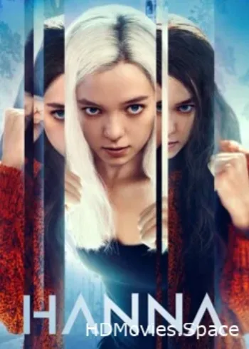 Ханна 2019