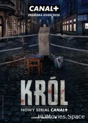 Король (2020) 2020
