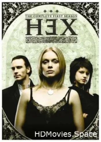 Ведьма 2004