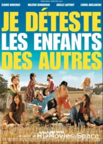 Ненавижу чужих детей 2007
