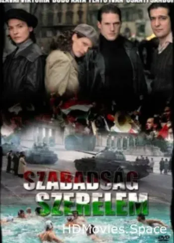 Дети славы 2006