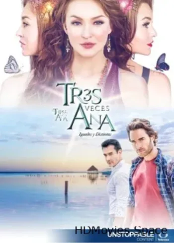 Трижды Ана 2016