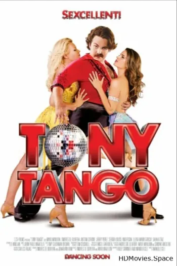 Танго Тони