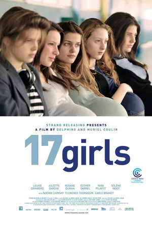 17 девушек 2011