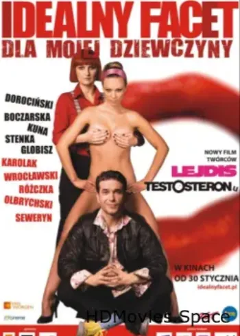 Идеальный парень для моей девушки 2009