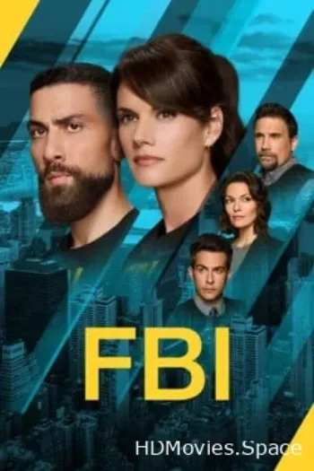 ФБР 2018