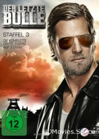 Последний бык 2010