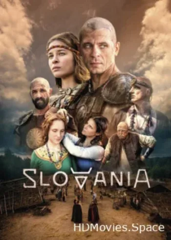 Славяне 2021