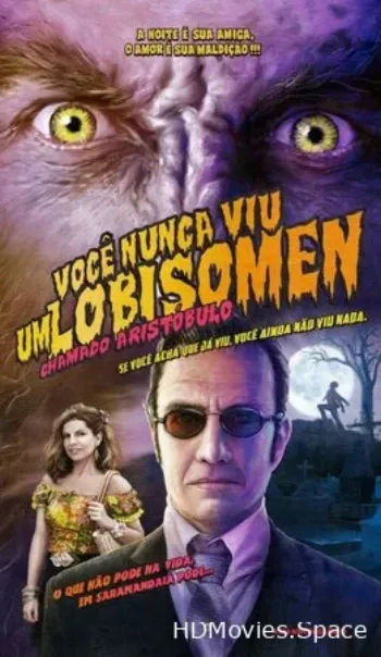 Сарамандайя 2013