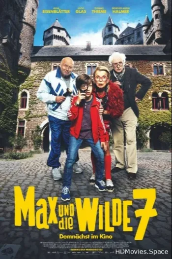 Макс и дикая семёрка 2020