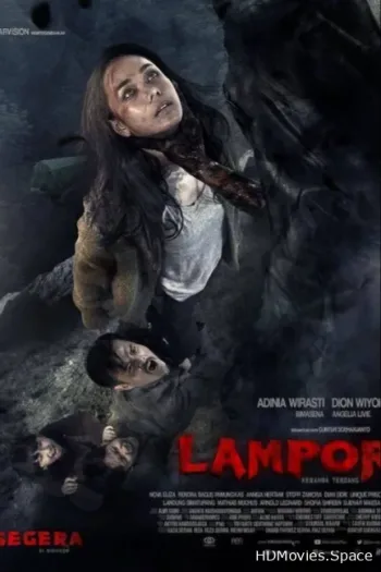 Лампор: Летающий гроб 2019