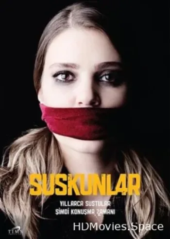 Безмолвие 2012
