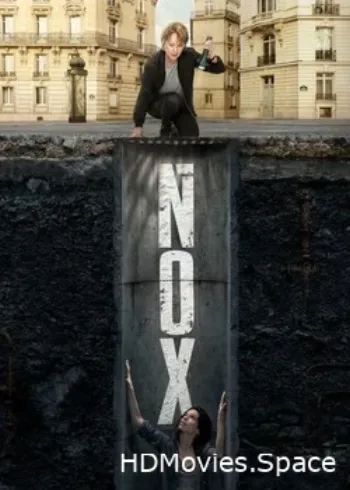 Нокс 2018