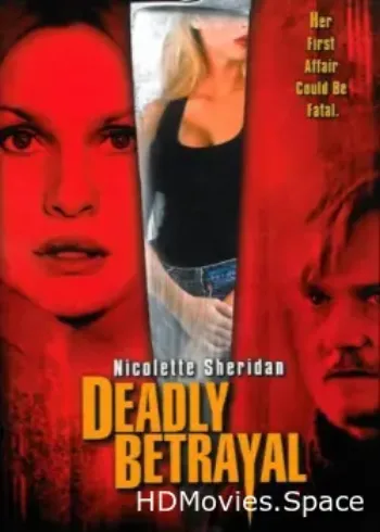 Смертельная измена 2003