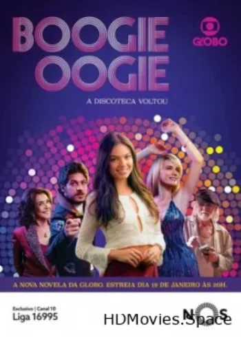Буги Вуги 2014