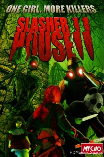 Дом резни 2