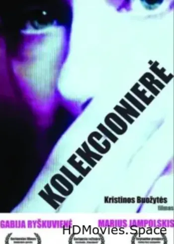 Коллекционерша 2008