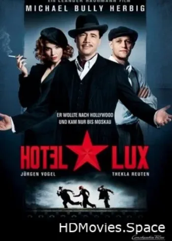Отель Люкс 2011