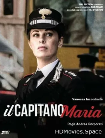 Капитан Мария 2018