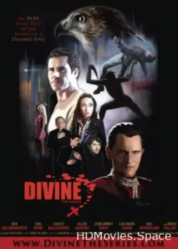 Божественное 2011