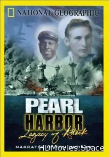 Перл Харбор. Эхо Трагедии 2001