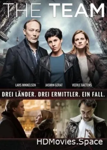 Команда 2015