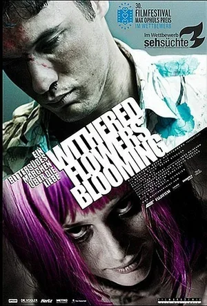 Цветут увядшие цветы 2009
