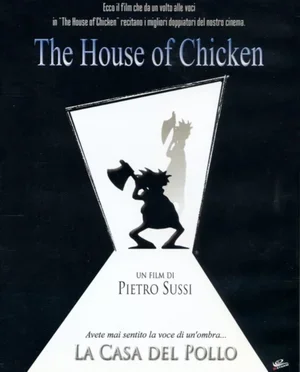 The House of Chicken 2001