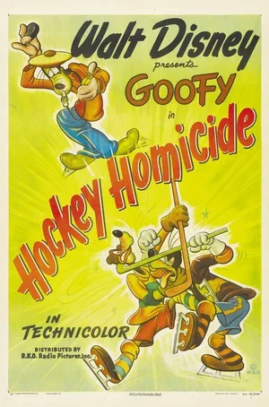Хоккейные страсти 1945