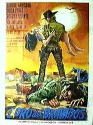 Золото героев 1970