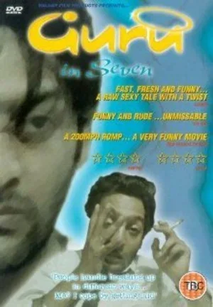 Guru in Seven 1998