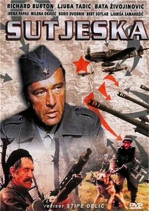 Пятое наступление 1973