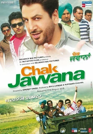 Chak Jawana 2010