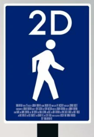 2D 2013