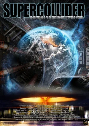 Суперколлайдер 2013