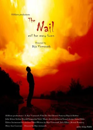The Nail 2012