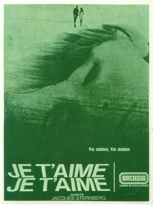 Люблю тебя, люблю 1968